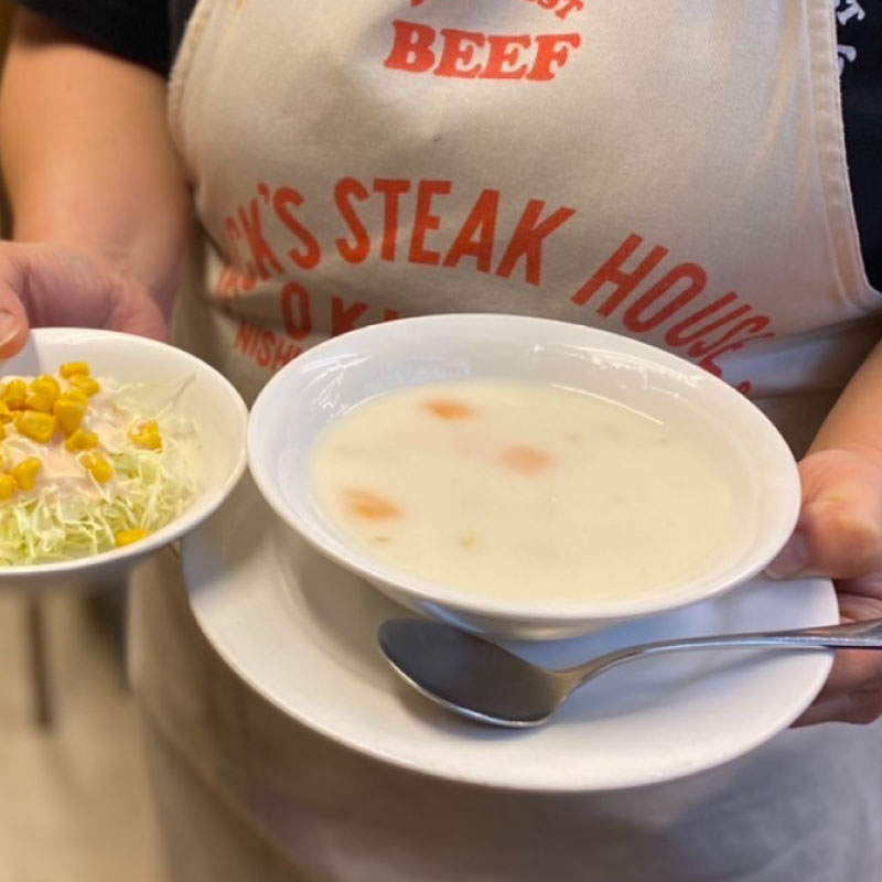 ジャッキーステーキハウス