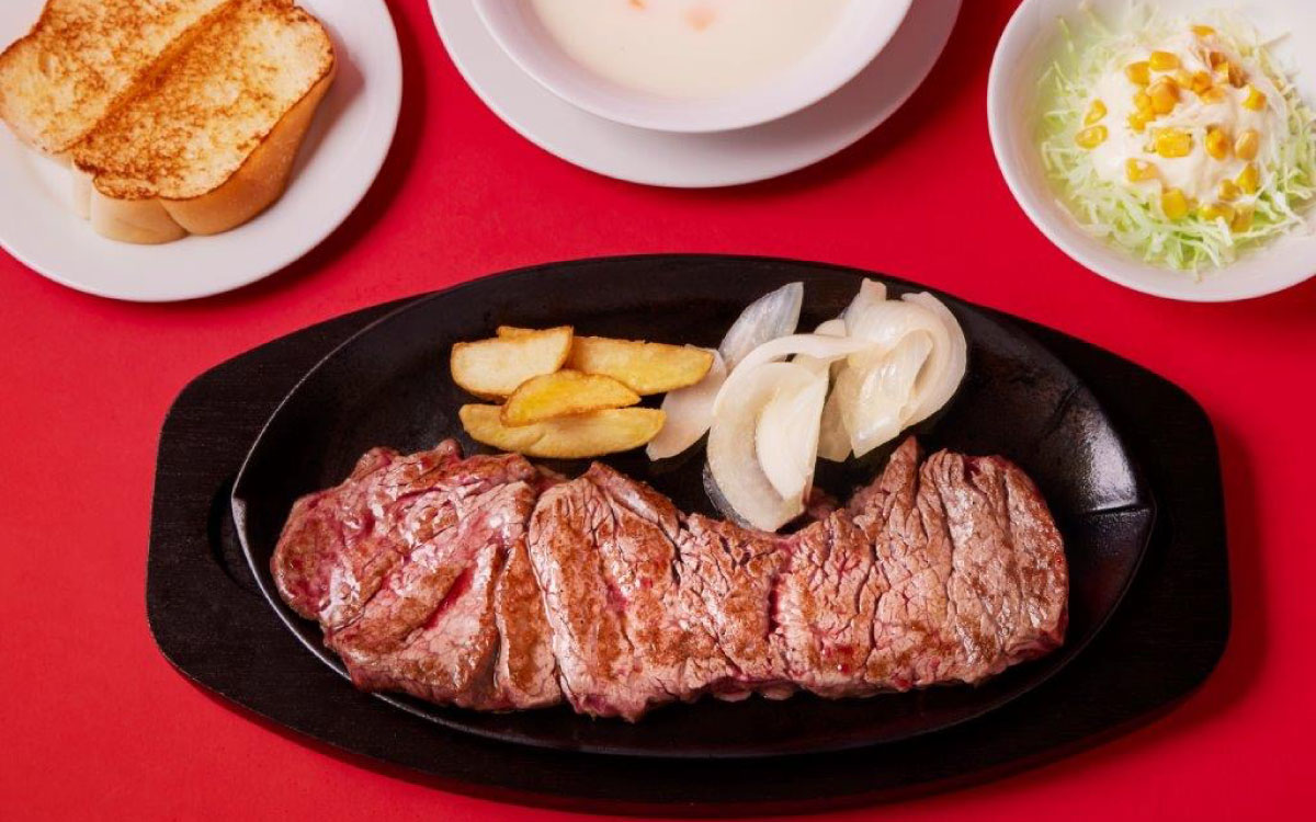 ジャッキーステーキハウス