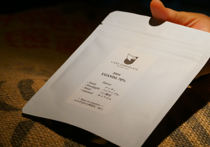 LIVES CHOCOLATEのチョコレート