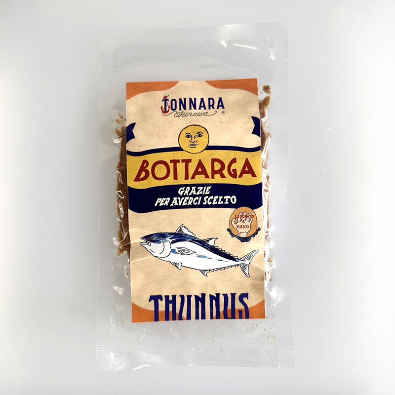 沖縄県産マグロ