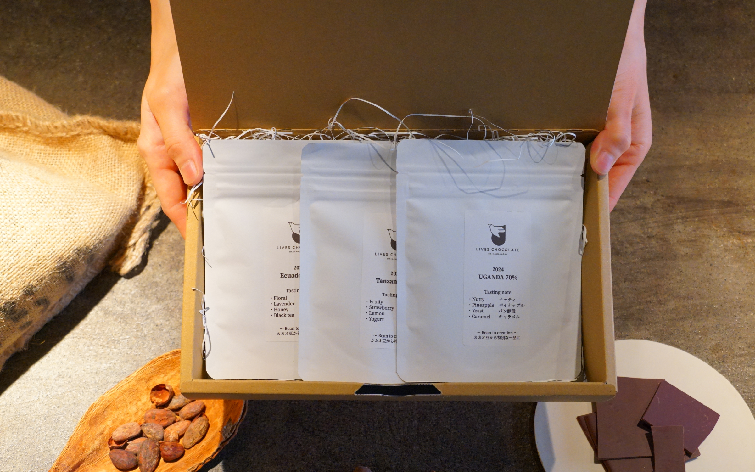 沖縄チョコレート