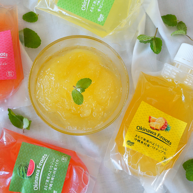 沖縄県産パイン