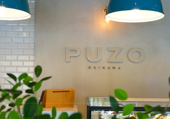 沖縄プーゾチーズケーキセラー