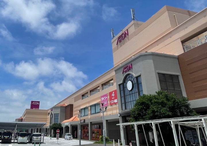 イオン具志川店