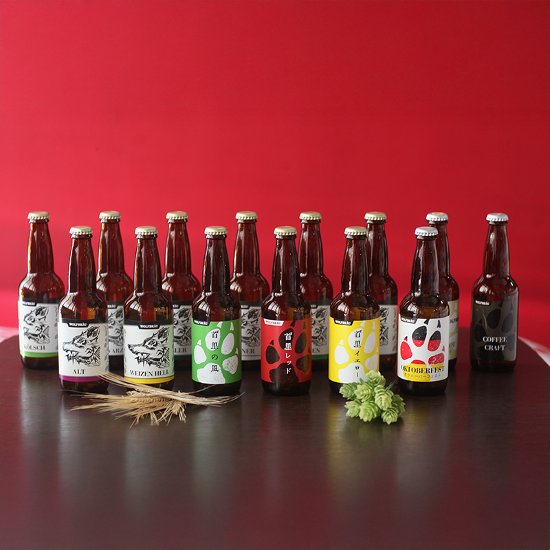 【ビール】《ウォルフブロイ》定番ボトル6本セット