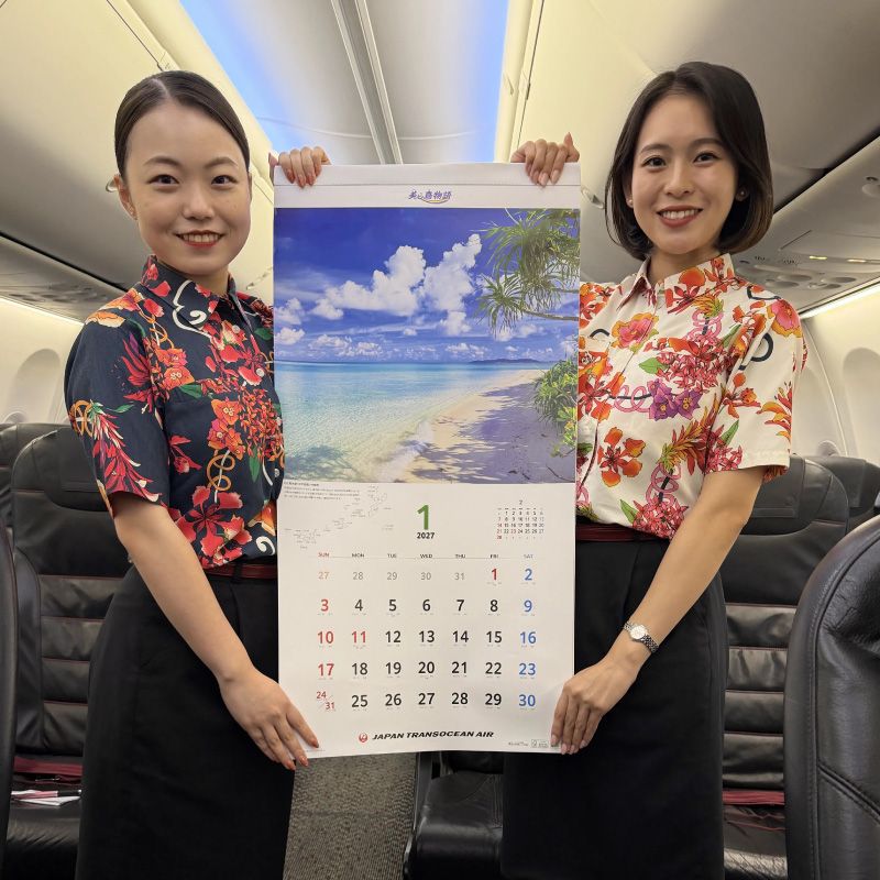 2027年版 JTAカレンダー美ら島物語（壁掛け）: 衣類・ライフスタイル