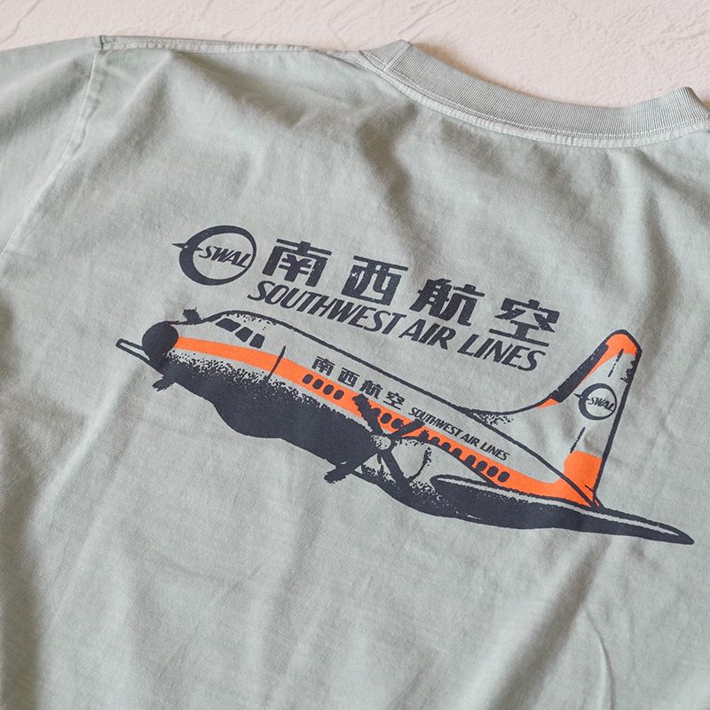 サックス