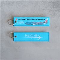 ジンベエジェット