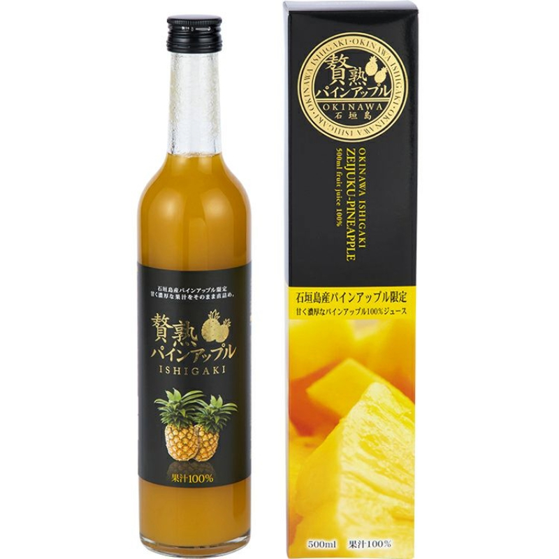贅熟 石垣島産パインアップルジュース(100%) 500ml