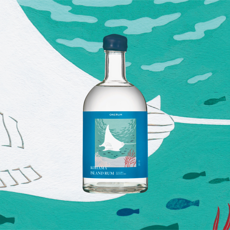沖縄ラム酒 「KOHAMA ISLAND RUM Batch2」瑞穂酒造 42度 500ml