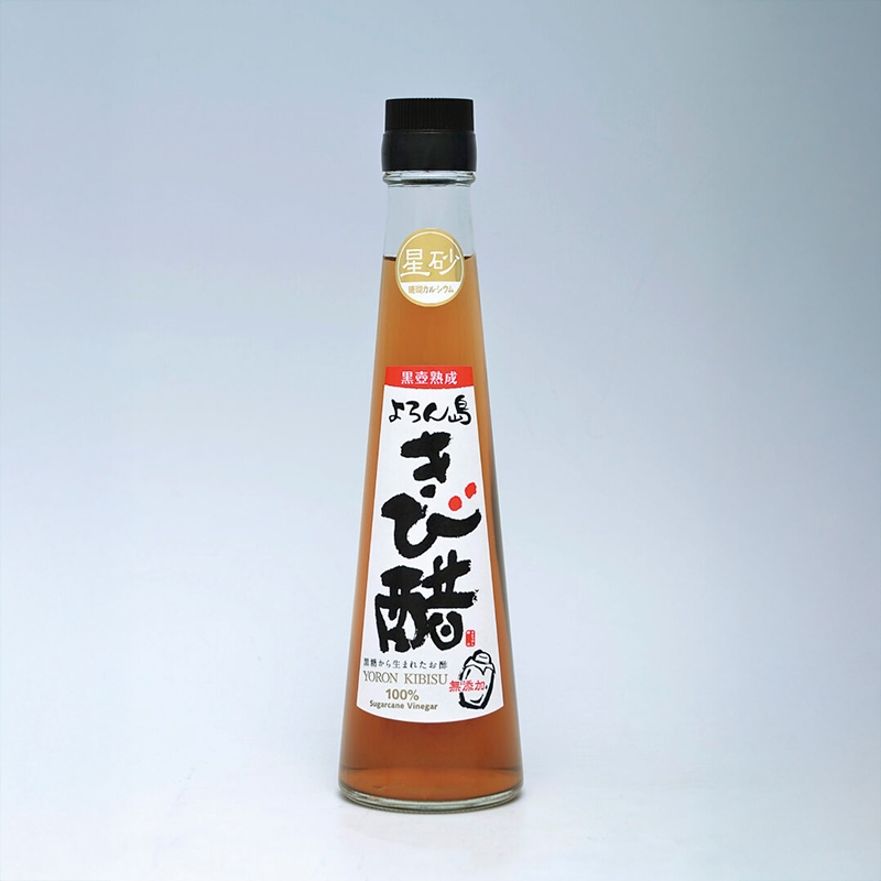 【RAC機内販売商品】 与論島 星砂きび酢