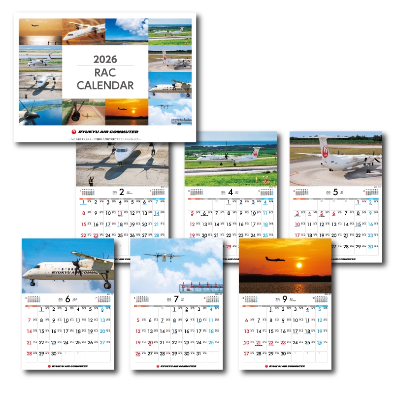 2026 RAC CALENDAR