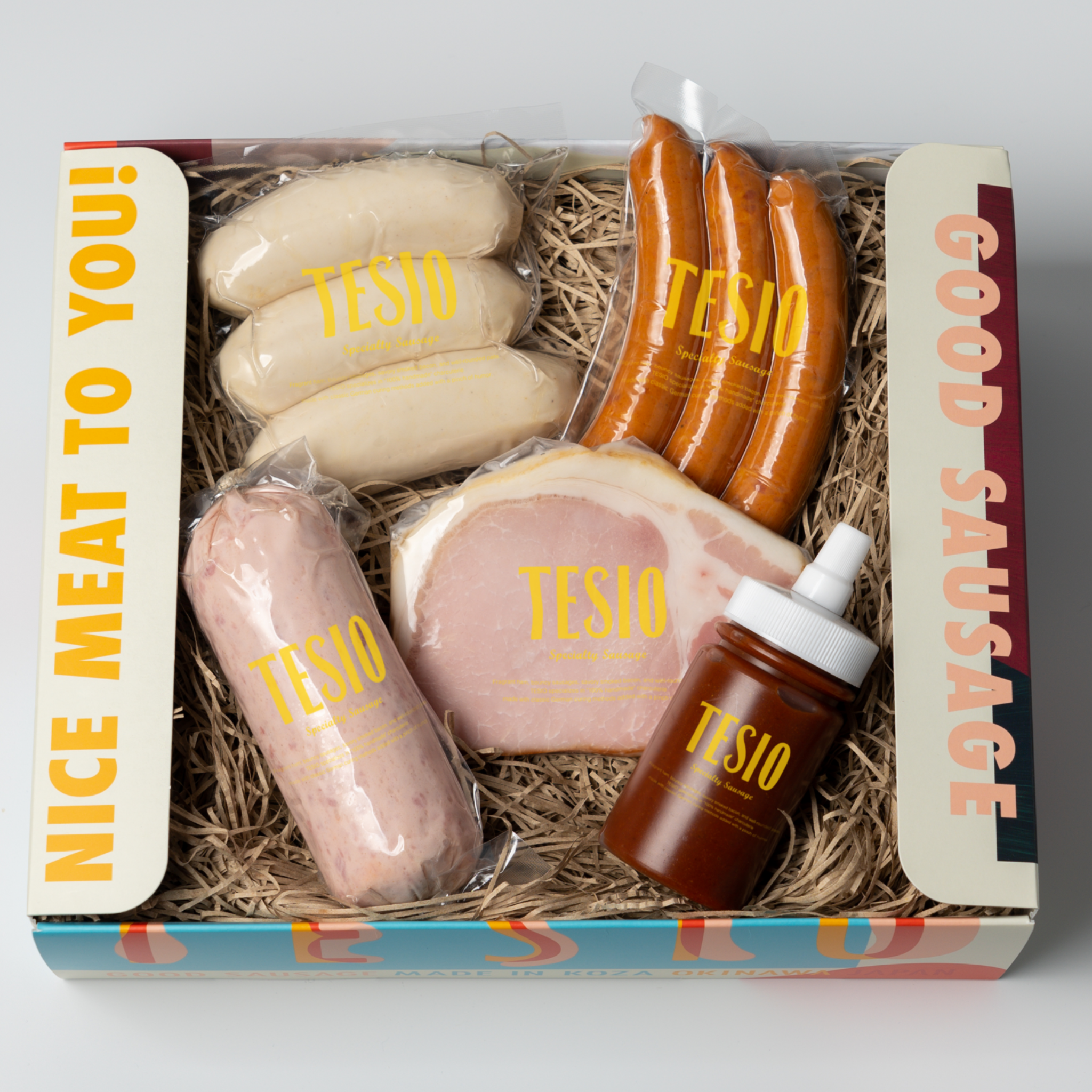 【2026年1月発送】TESIOほんのお気持ちBOX