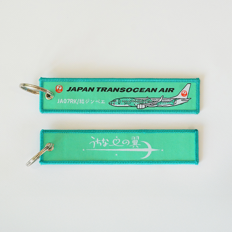  JTAフライトタグ"結ジンベエ"