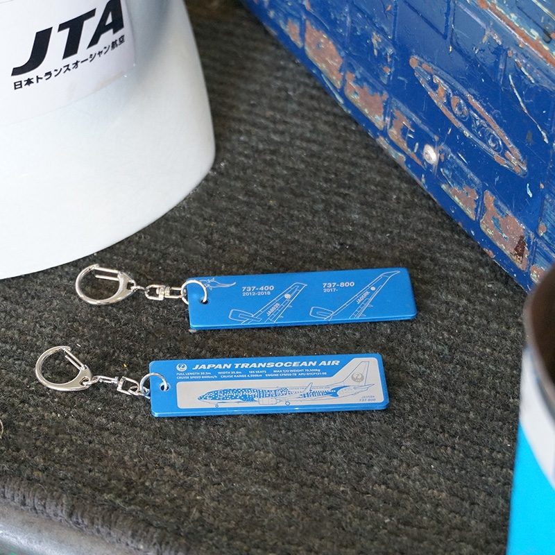 JTAアップサイクルキーホルダー ジンベエジェットVer.