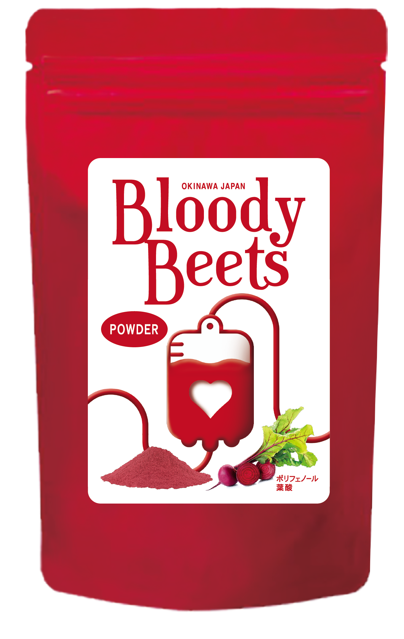 Bloody Beets　沖縄産ビーツパウダー(キャンディー6個付)