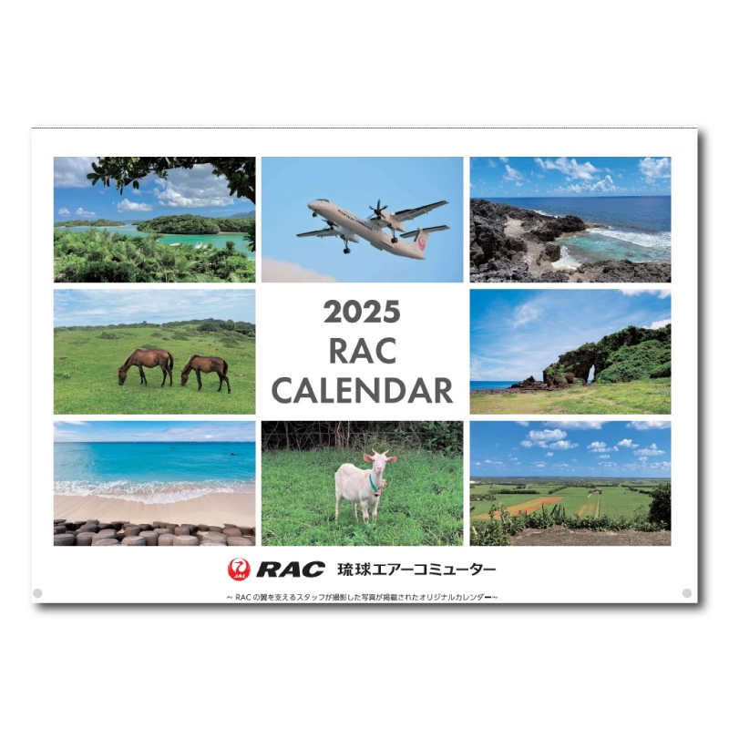 2025 RAC CALENDAR