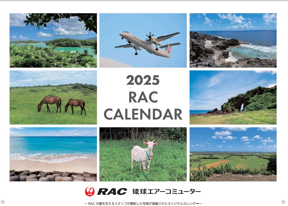 2025 RAC CALENDAR