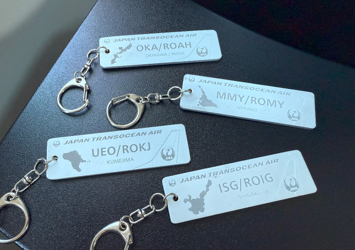 JTAアップサイクル