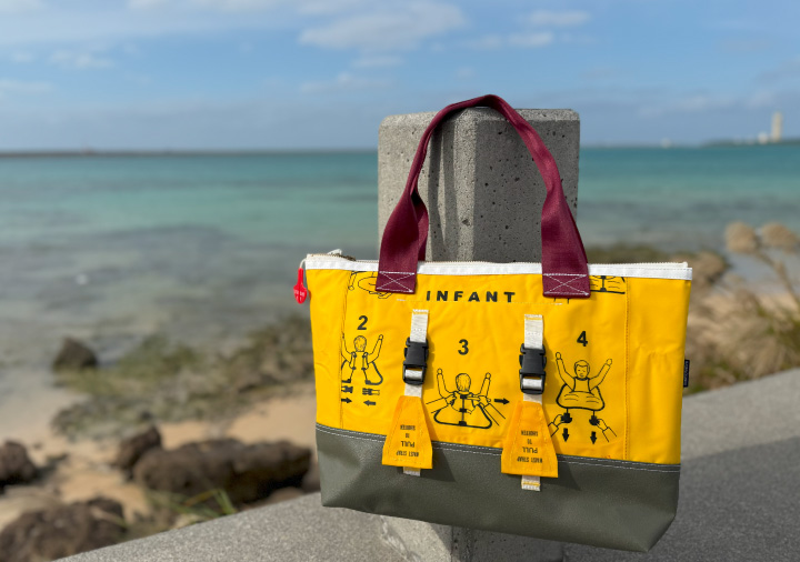 JTAアップサイクル