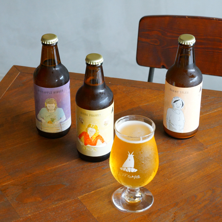 CLIFF GARO BREWING